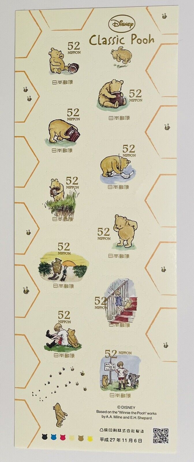 Disney Winnie the Pooh Postage Stamps Japan Post/52yen×10/2015,good condition