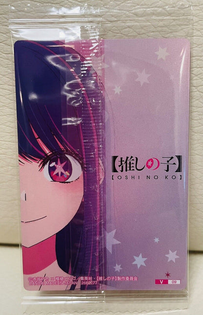 OSHI NO KO Wafer Card