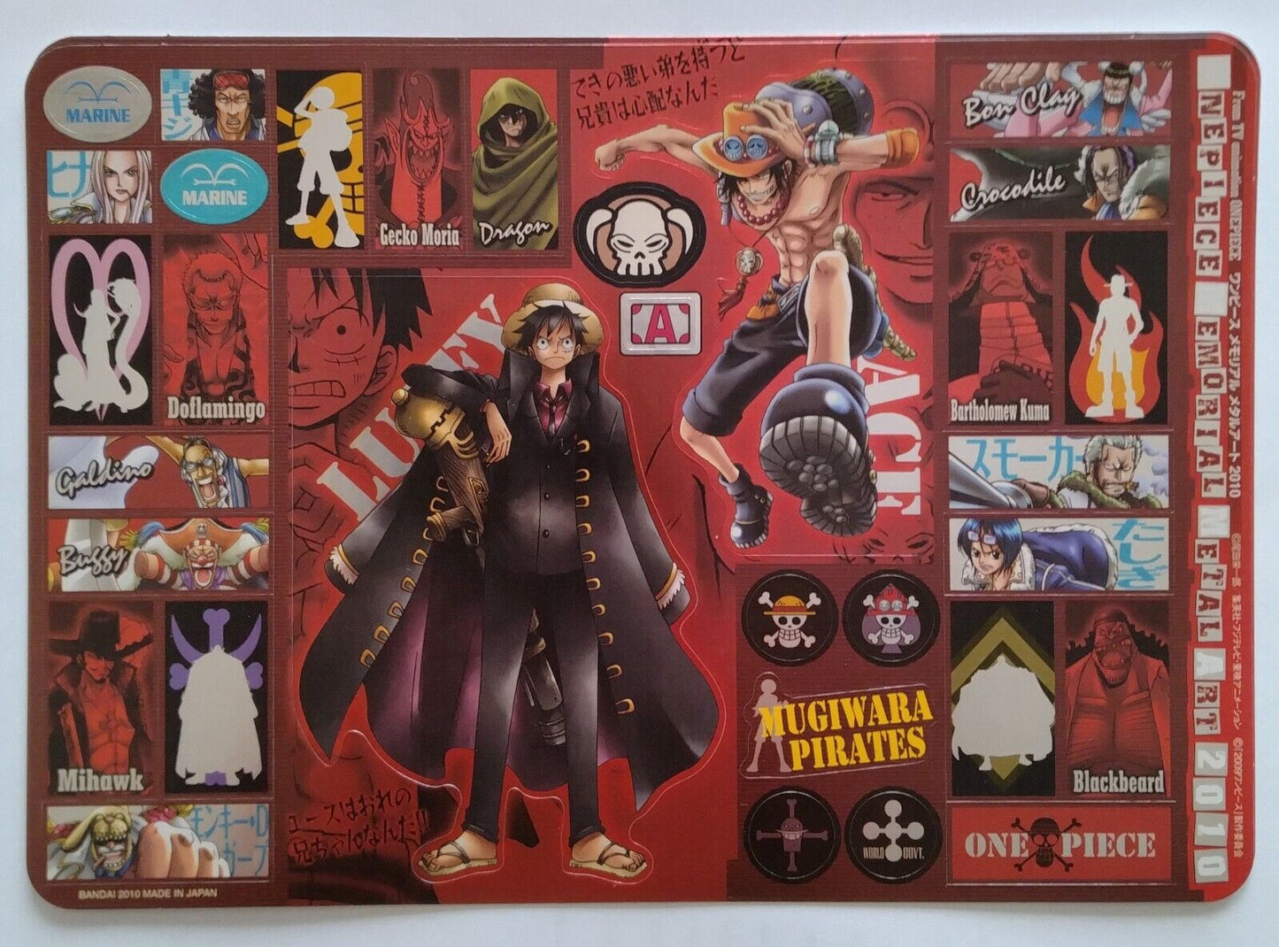 One Piece stickers sheet/ACE/big size/Memorial Metal Art 2010/Rare/from Japan