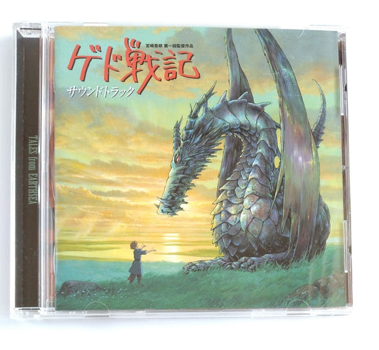 Tales from Earthsea Soundtrack CD Album by Studio Ghibli Japan