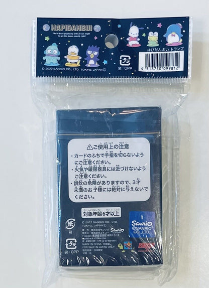 Sanrio HAPIDANBUI Playing Cards,Japan Limited,New!released in 2022