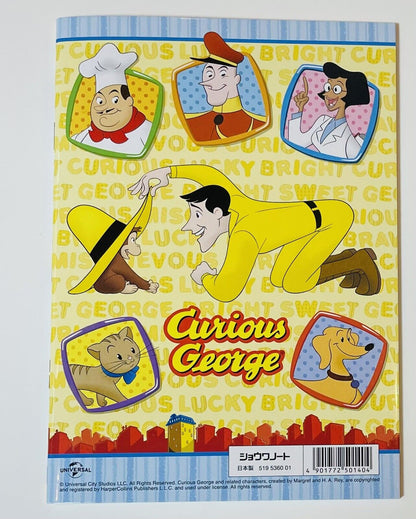 Curious George Coloring Book/Japanese edition/New