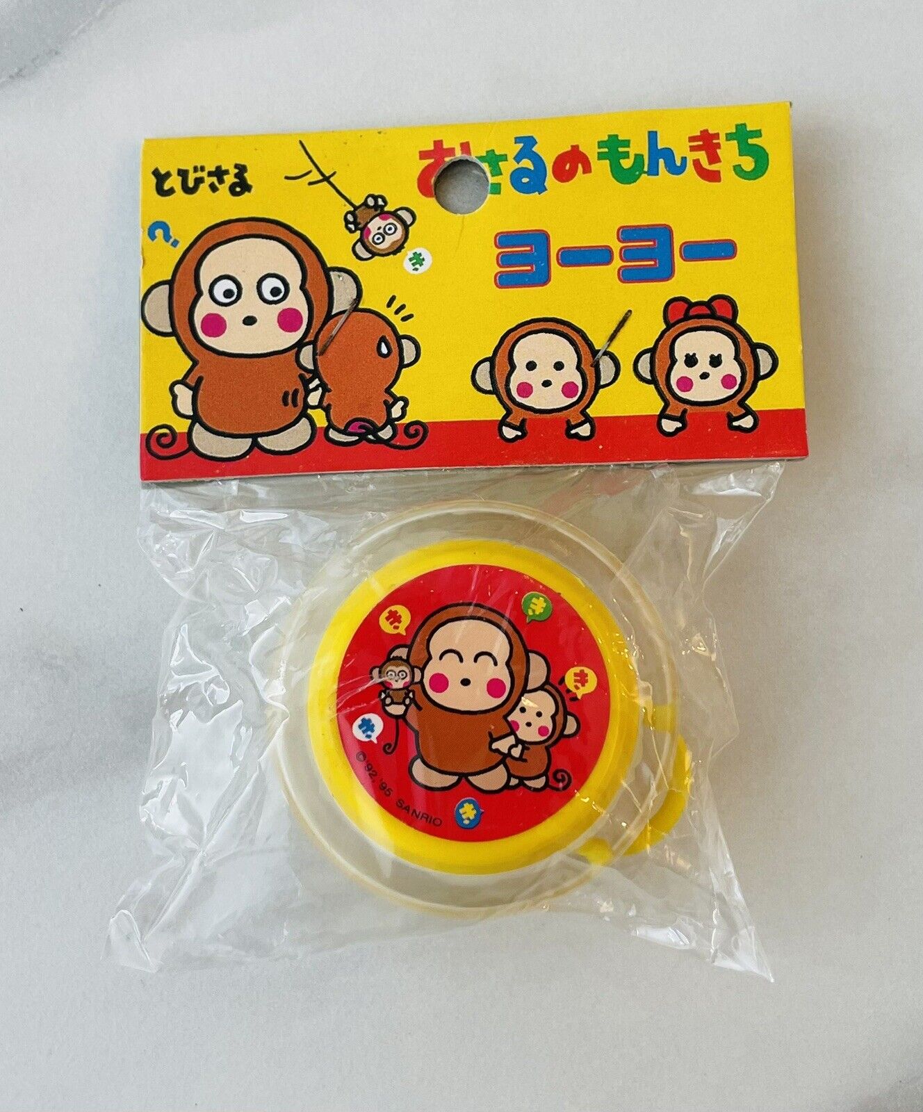 Sanrio retro YO-YO spinner OSARU NO MONKICHI made in 1995 cute monkey♡new sealed