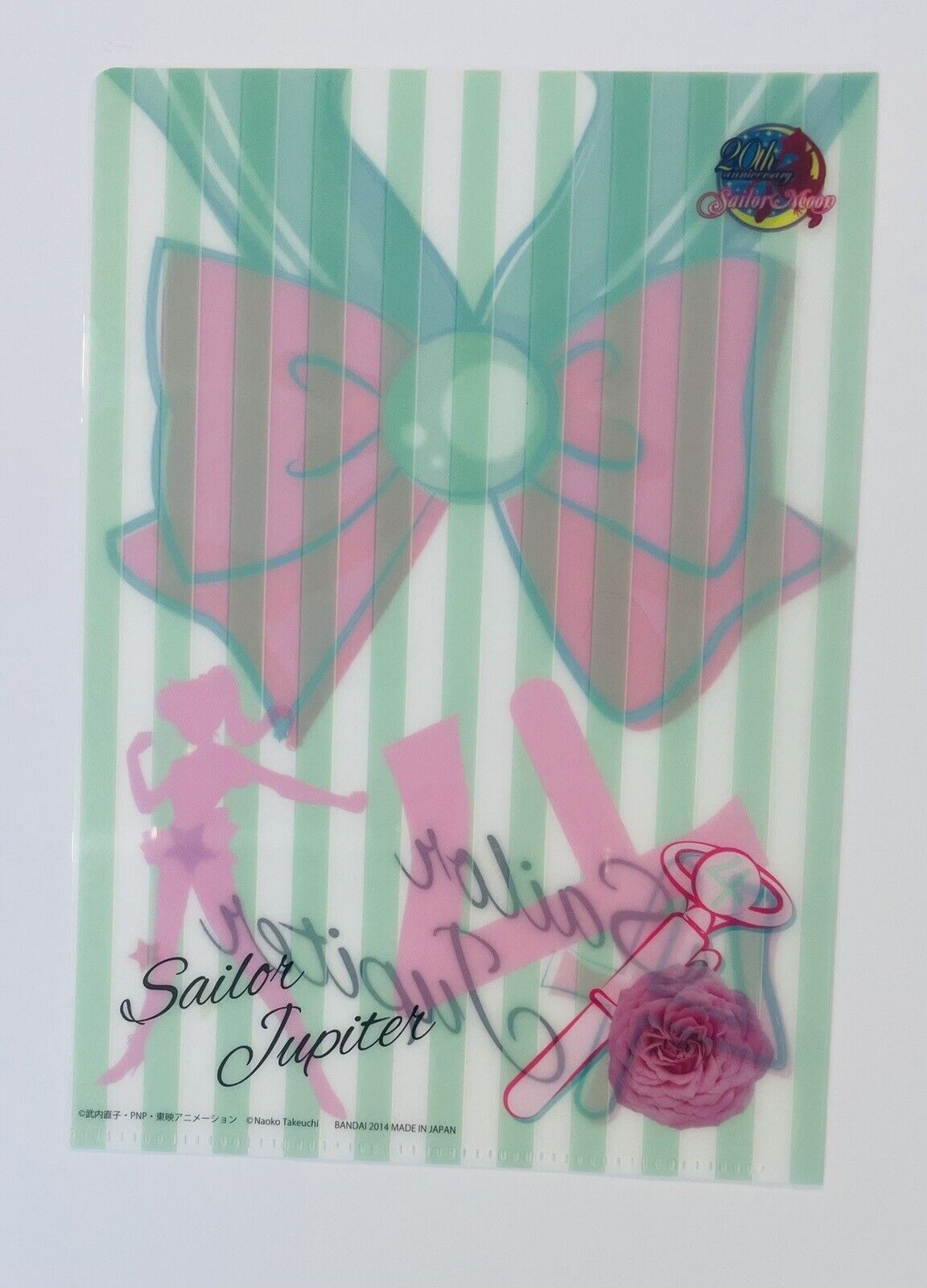 Sailor Moon Folder Sailor Jupiter A5 size ♡ 2014 Rare