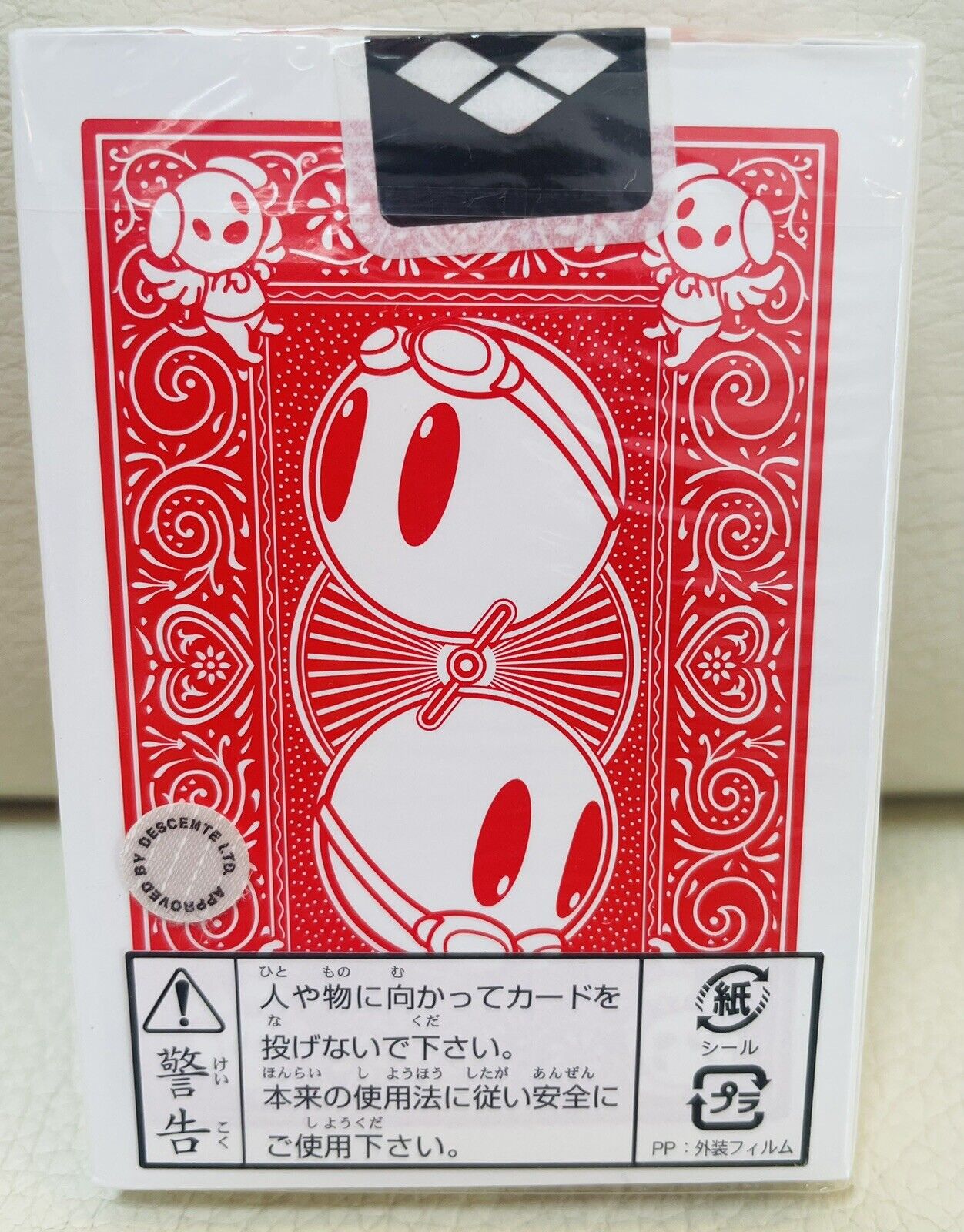 BICYCLE playing cards Arena,2019,new,from Japan