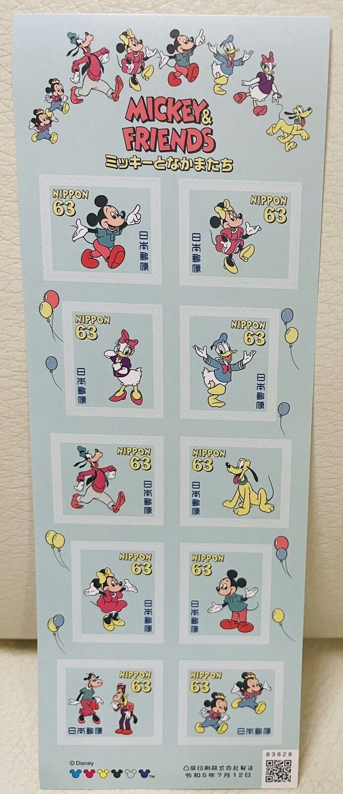 Disney Mickey and friends Postage Stamps Japan Post/63yen×10/2023,new!