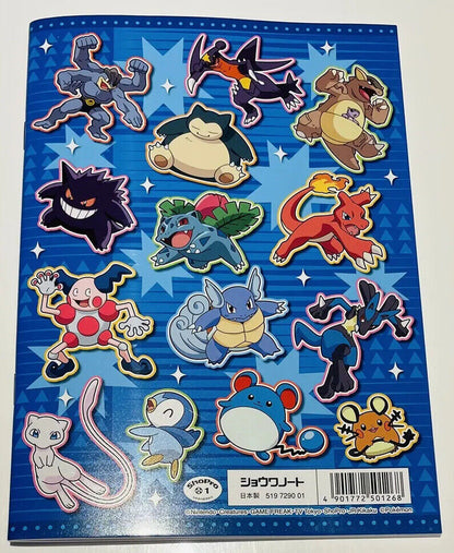 Pokemon Coloring Book Japanese Edition