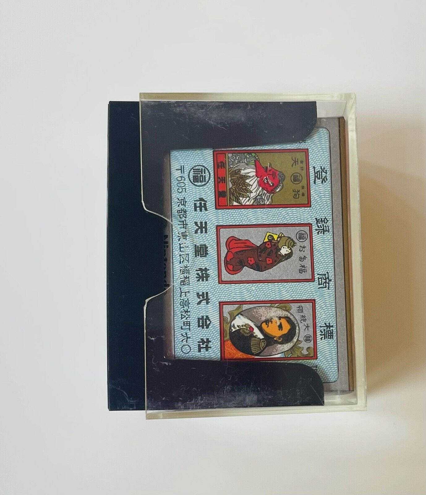 Vintage Nintendo Hanafuda Miyakonohana Japanese Playing Cards Black Before 1989