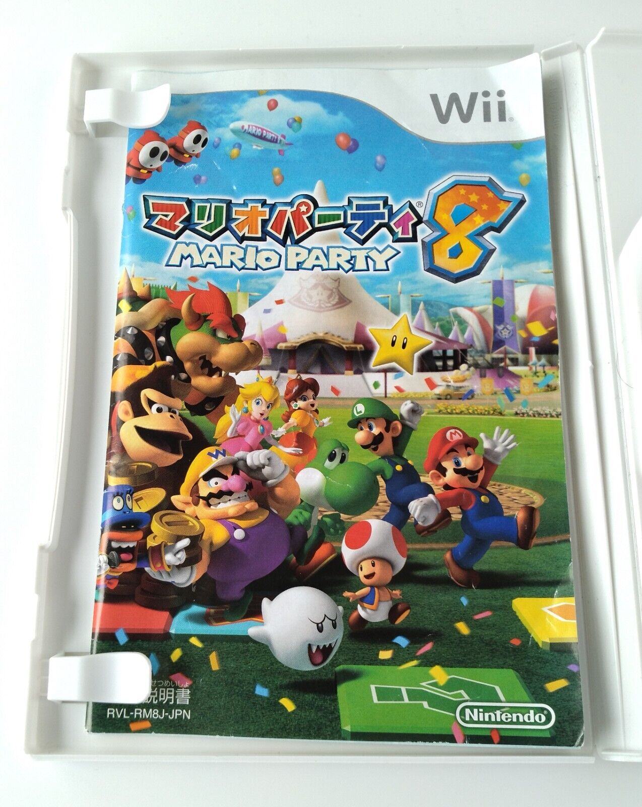 Nintendo Wii Mario Party 8  Software Game Japanese Version