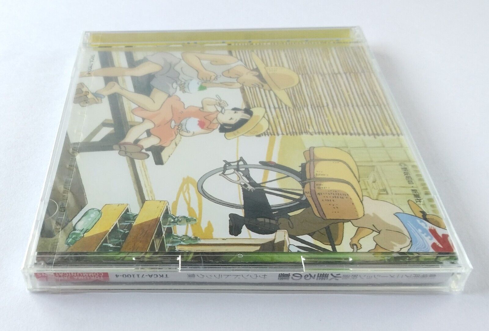 Grave of the Fireflies Original Soundtrack CD by Studio Ghibli Japanese edition