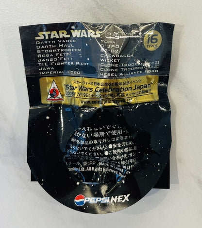 Star Wars Bearbrick Small Figure Key Chain Pepsi CHEW BACCA New Sealed 2008