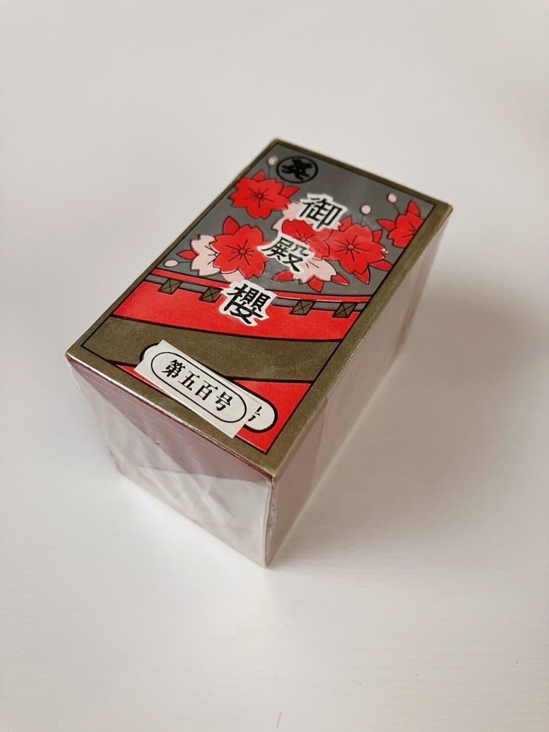 Vintage Hanafuda Gotensakura Red Japanese Playing Cards Made Before 1989 Rare