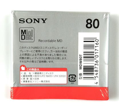 Sony MDW80T MD 80 Minutes Recordable Blank MiniDisc 1 disc