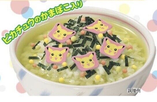 Pokemon Ochazuke Japanese traditional food 4 pieces with sticker