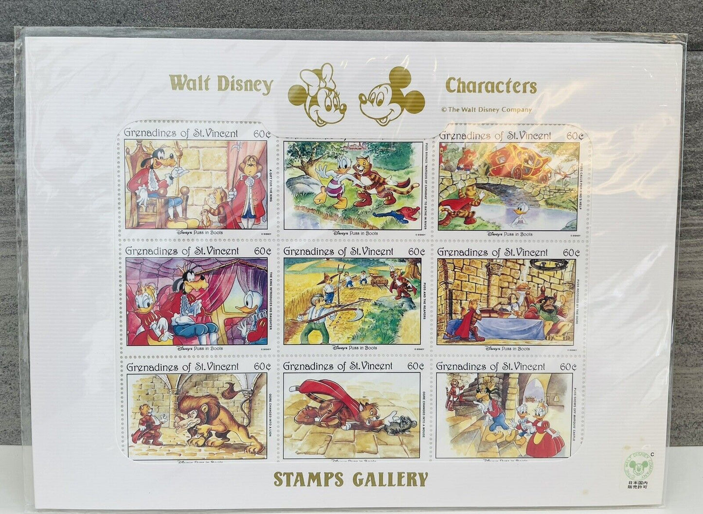 Disney Postage Stamps,Walt Disney Characters STAMPS GALLERY,Donald Duck