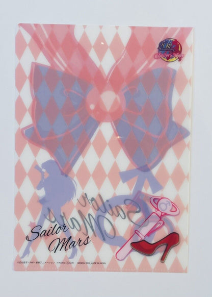 Sailor Moon Folder Sailor Mars A5 size ♡ 2014 Rare