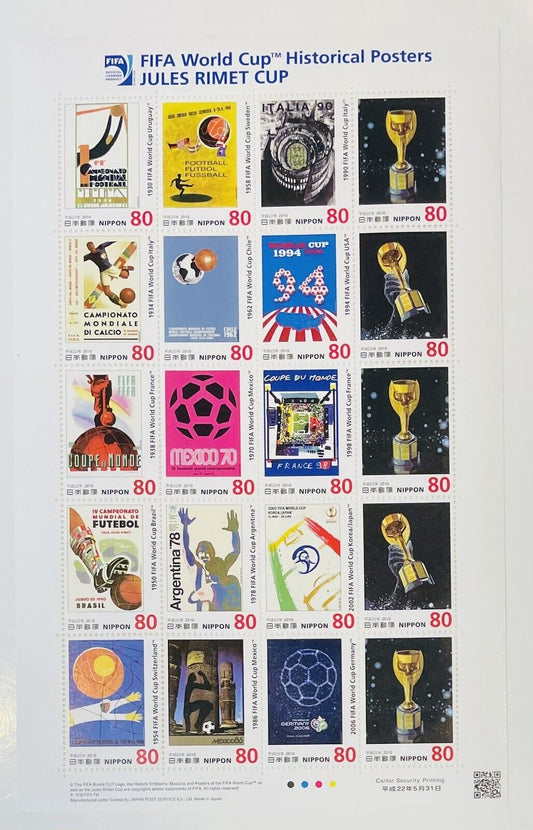 FIFA World Cup Historical Posters Jules Rimet Cup Stamps,Japan,80yen×20/2010