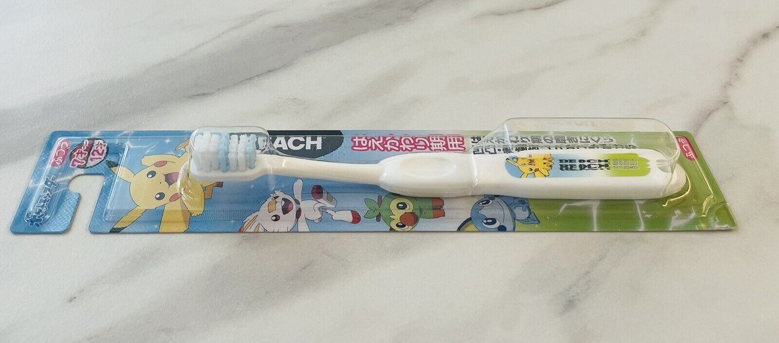 Pokemon Pikachu Toothbrushes for 7 to 12years old kids 2 pieces white and blue