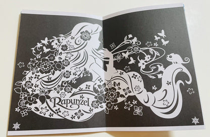 Disney Princess Rapunzel Coloring Book Japanese Edition