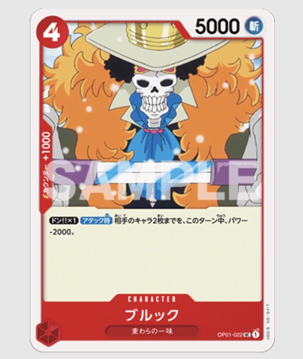 ONE PIECE Mini Card Deck 25 Cards and a Poster by Saikyo jump