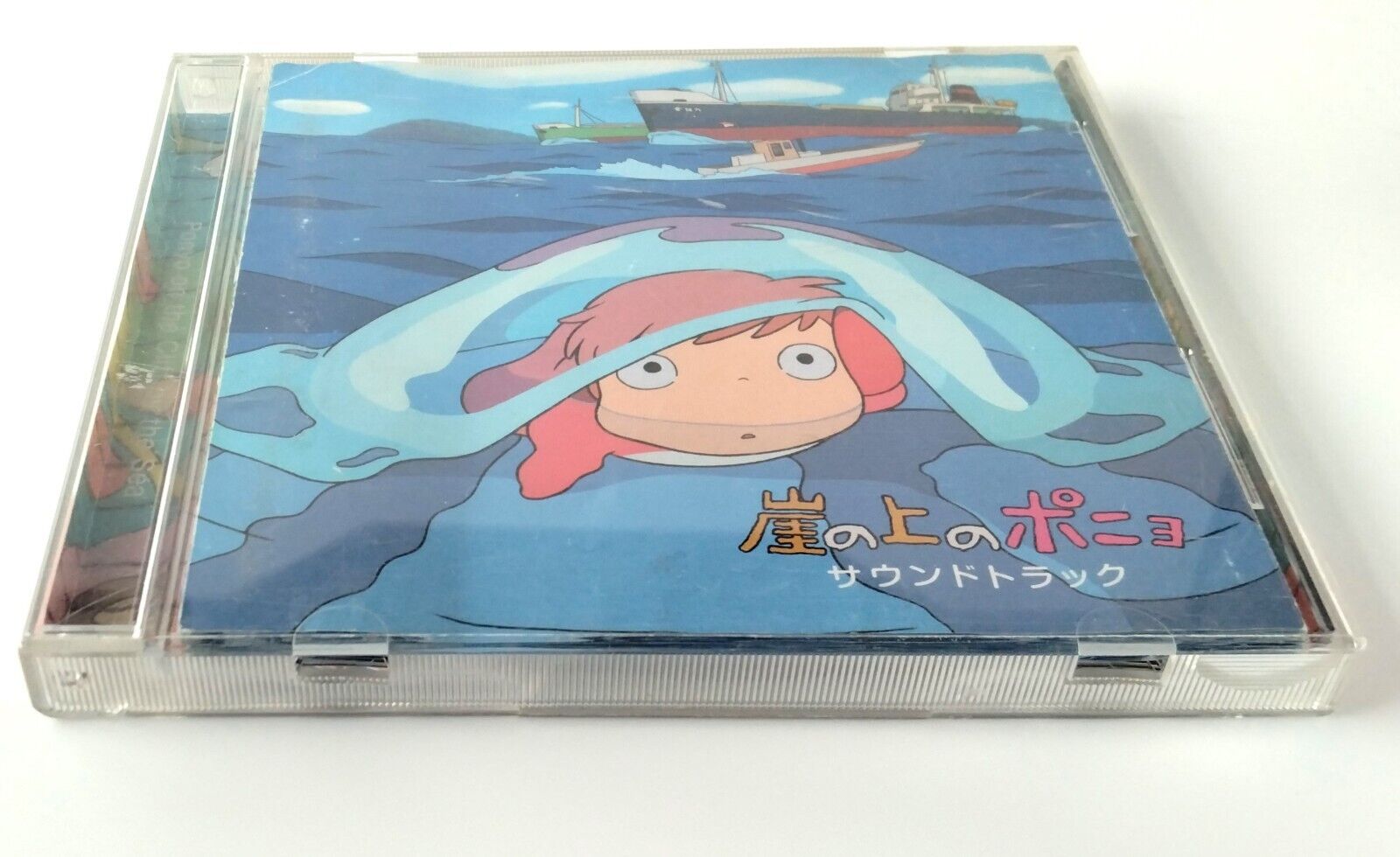 Ponyo on a Cliff by the Sea Soundtrack CD Album 36 songs Studio Ghibli Japan