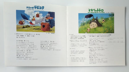 STUDIO GHIBLI SONGS CD Album Authentic Japanese Version from Movies 1984-1997