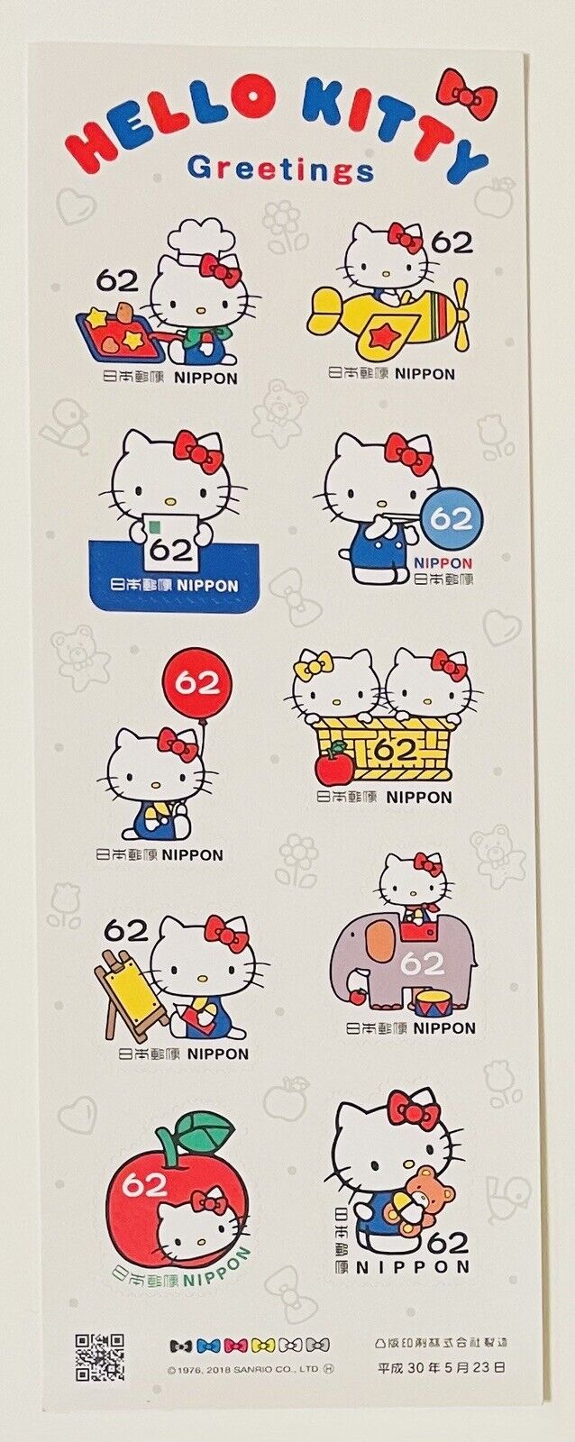 Hello Kitty Stamps Japan Post 62yen×10,Rare and cute♡Very good condition,2018