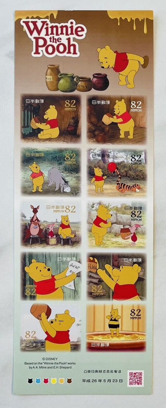 Winnie The Pooh Stamps Japan Post/82yen×10/2014/Very good condition