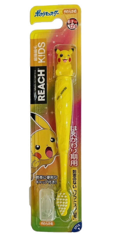 Pokemon Toothbrushes Set of Pikachu and Squirtle for 6 to 12years old kids