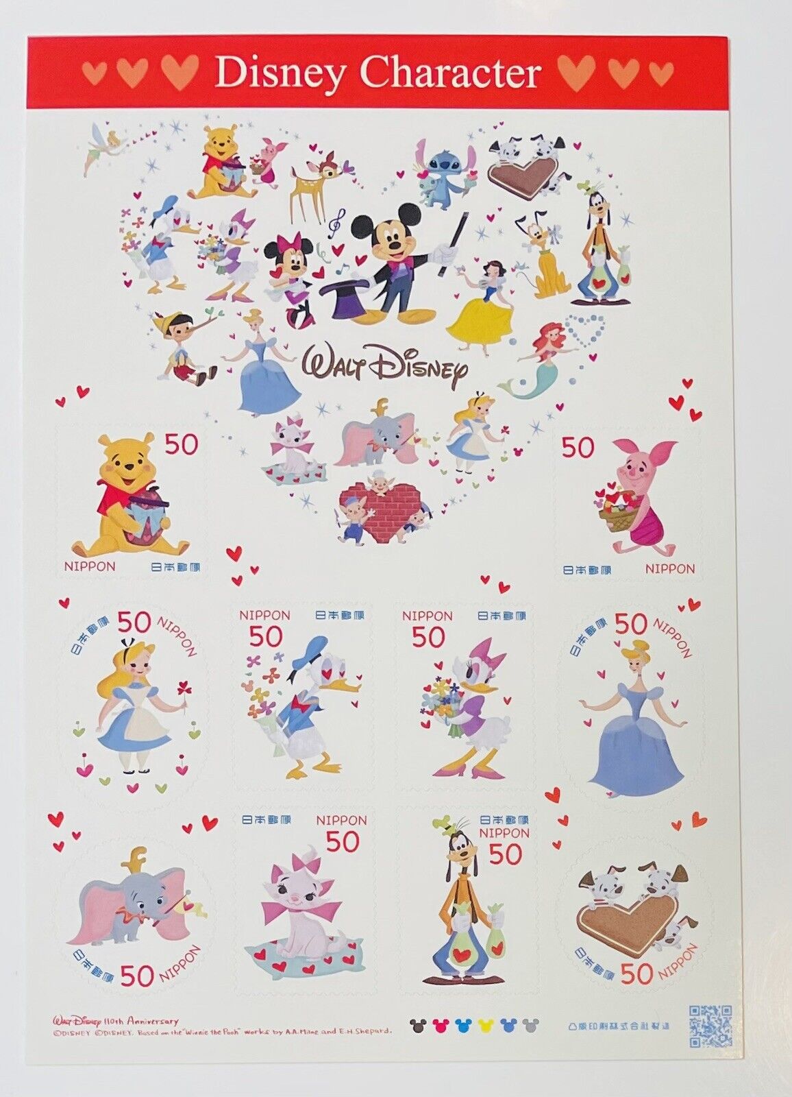 Disney Characters Postage Stamps,Japan Post/50yen×10/2012/110th Anniversary