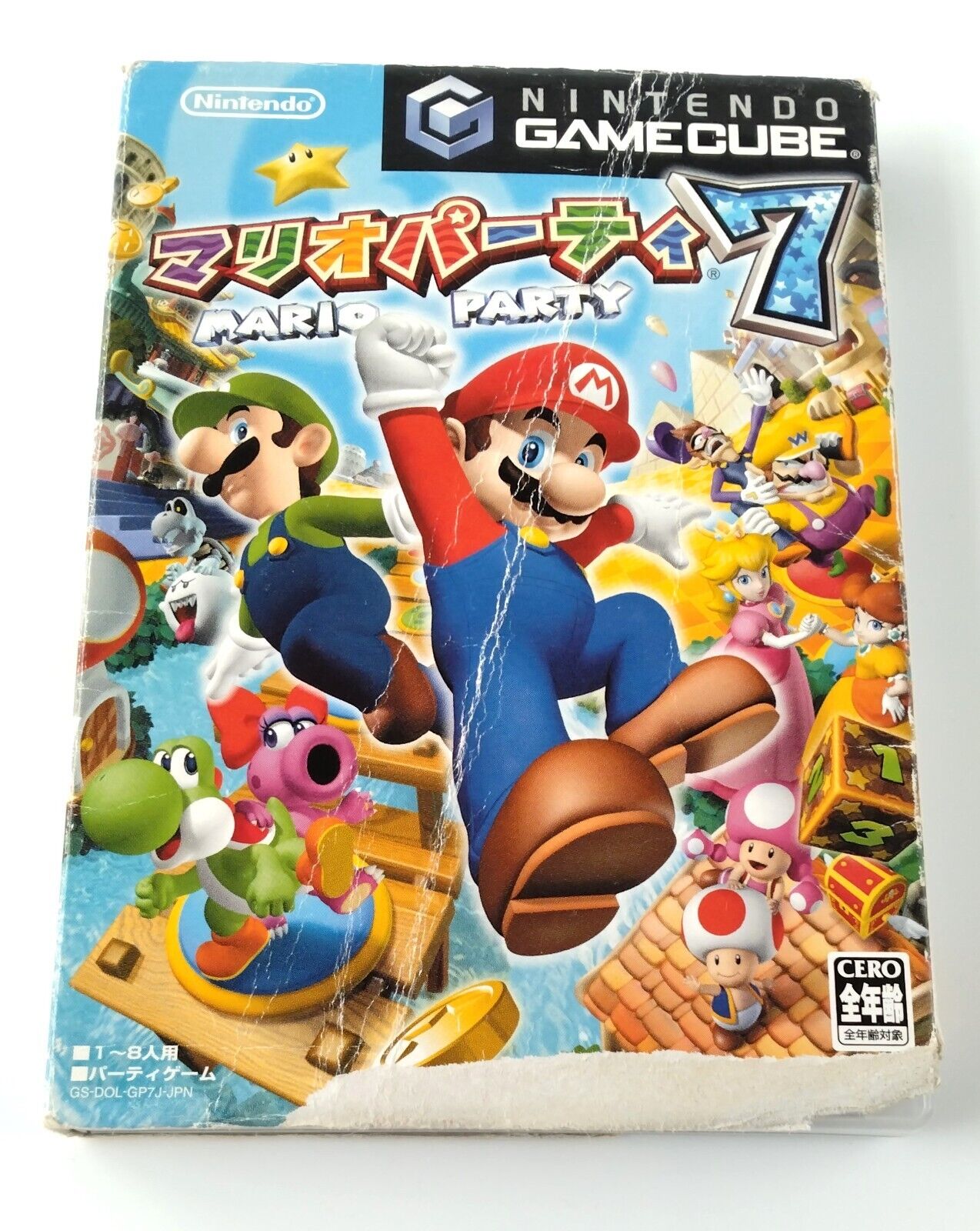 Mario Party 7 Nintendo Gamecube Software Japanese version