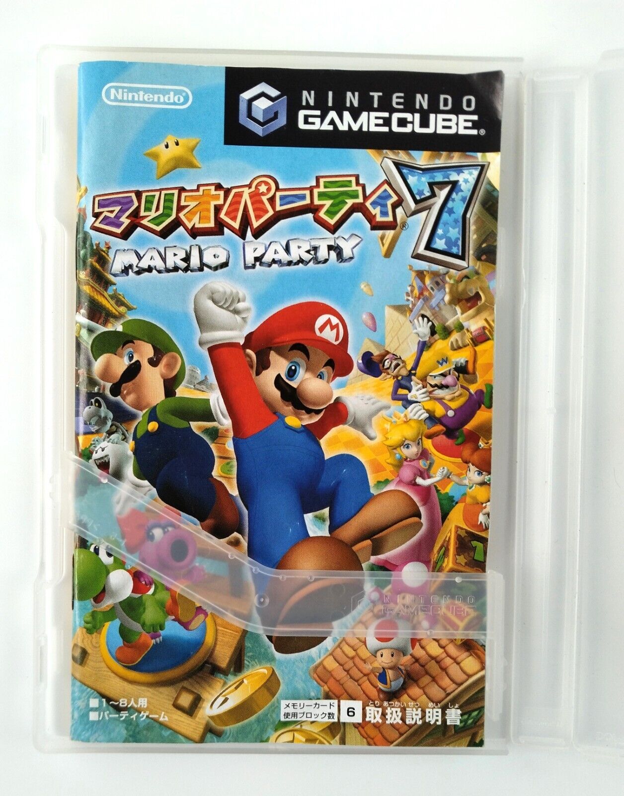 Mario Party 7 Nintendo Gamecube Software Japanese version