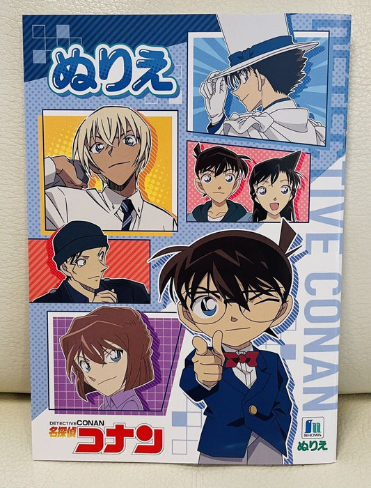 DETECTIVE CONAN Coloring Book/New,Direct from Japan