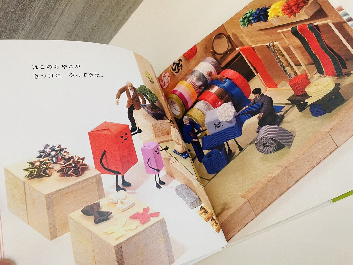 Tatsuya Tanaka Sushi Came to Buy Clothes Miniature Art Book Japanese Edition