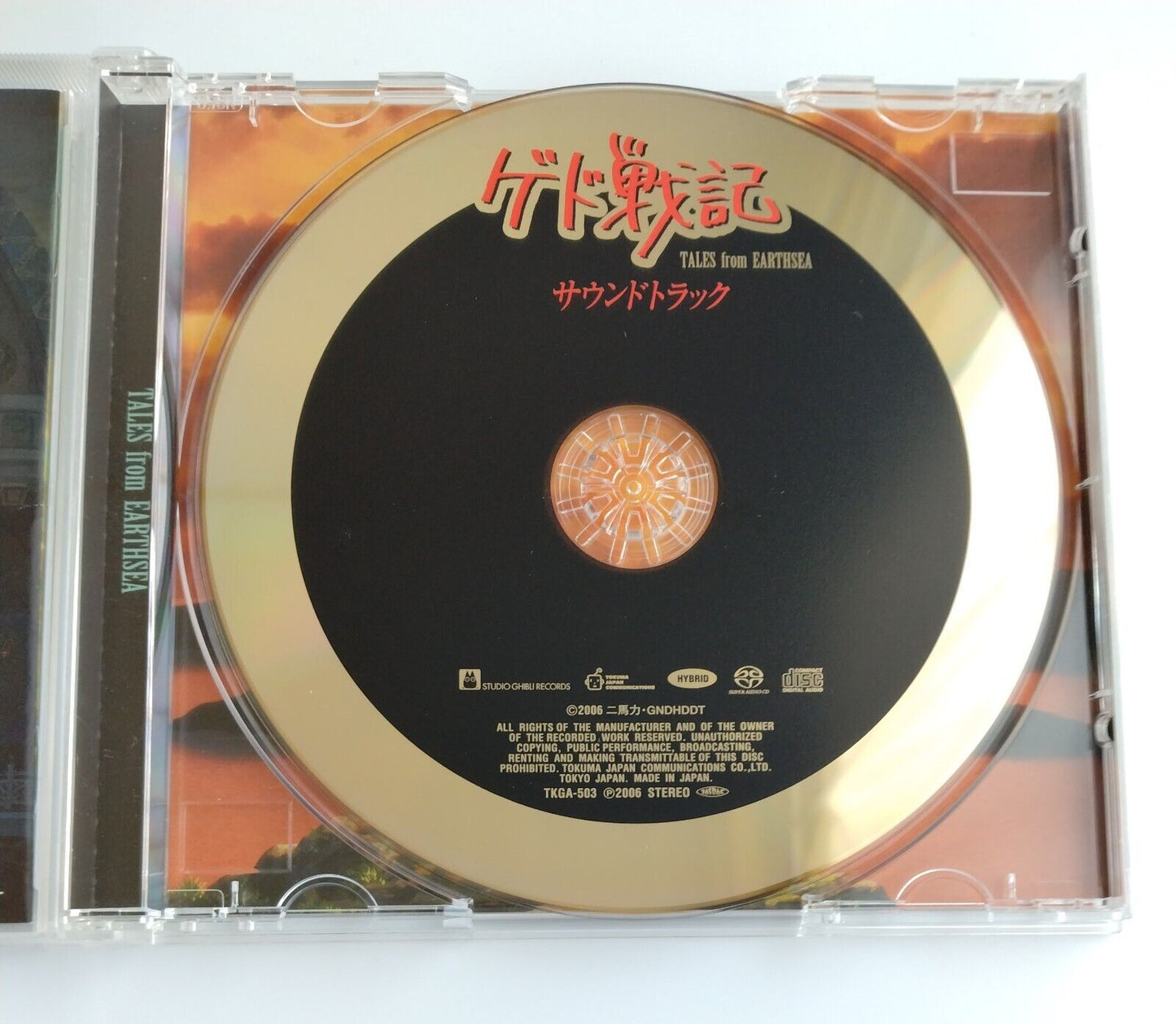 Tales from Earthsea Soundtrack CD Album by Studio Ghibli Japan