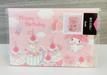 Sanrio My Melody Birthday Card ♡ Greeting Card , Pop up Card