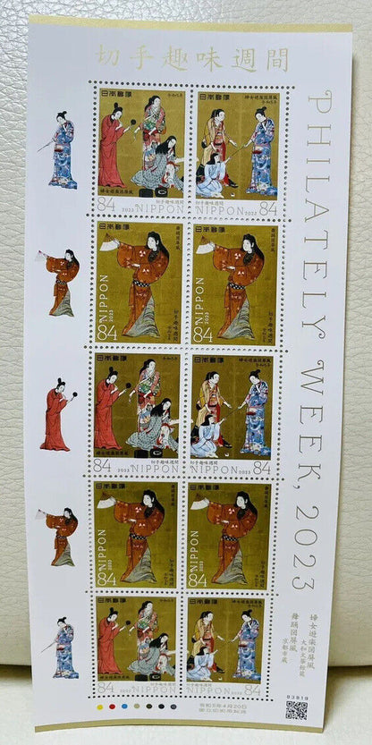 Ukiyoe Post Stamps/84yen×10/Philatery Week 2023/Shining beautifuly in gold,New!