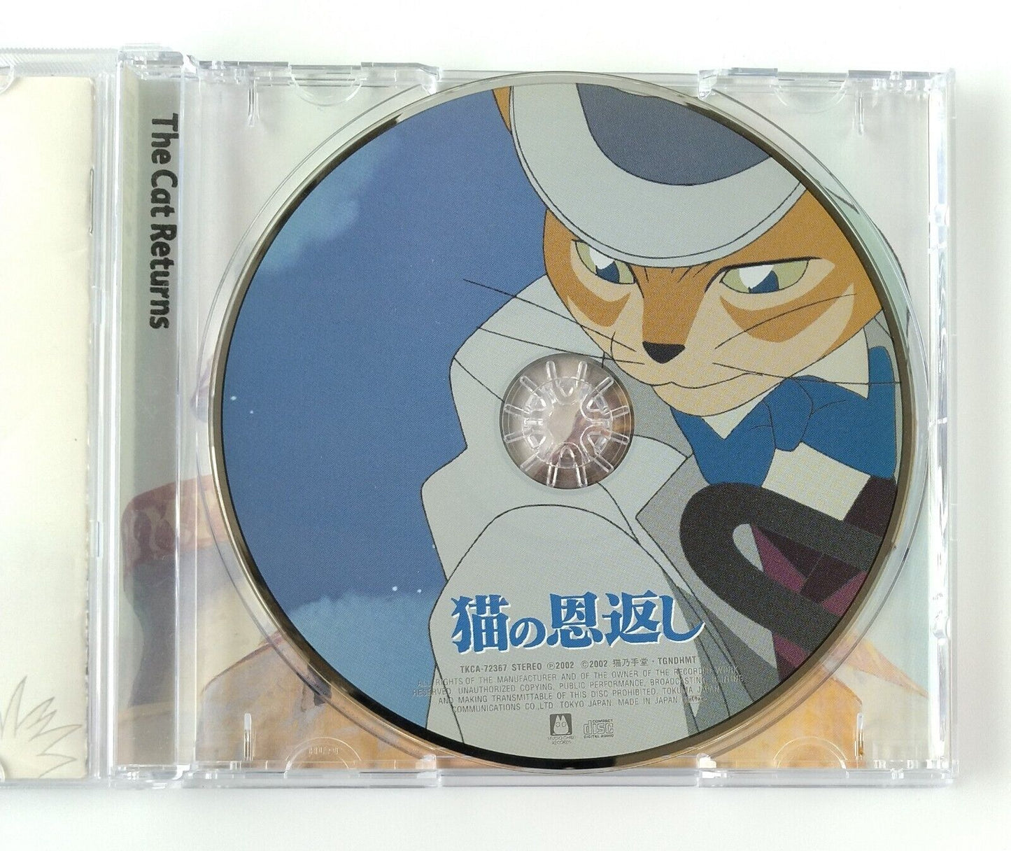 The Cat Returns Soundtrack CD Album by Studio Ghibli 30 songs Japan