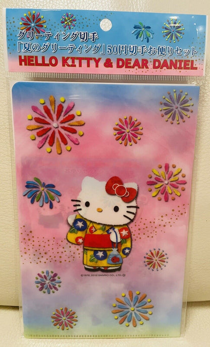 Hello Kitty letter set.10 postcards,Sticker sheet and file folder.2012,Rare☆