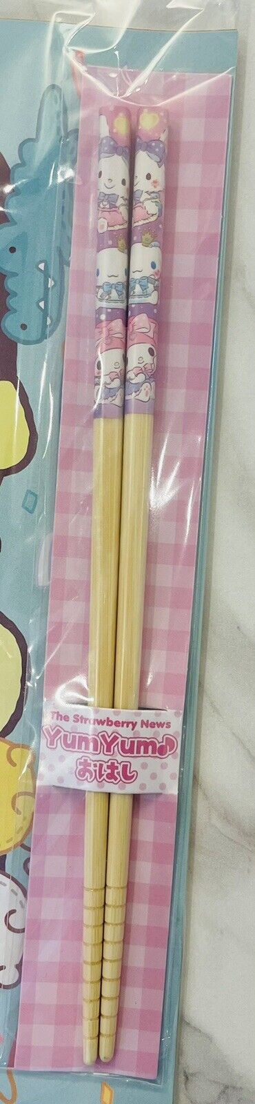 Sanrio Strawberry News Ichigo Shinbun April 2023/New/with cute chopsticks③