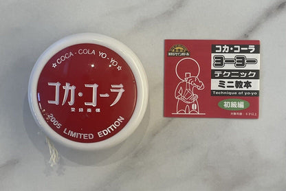 COCA COLA Spinner YO-YO Professional Japanese Edition,2005,rare