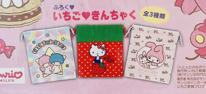 Sanrio Magazine Strawberry News, February 2011.With cute bag.rare!