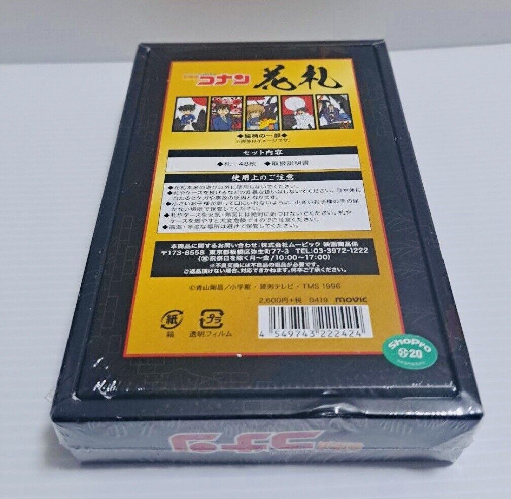 Detective Conan Hanafuda Japanese Playing Cards,New,slight damage on the box