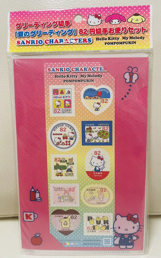 Sanrio 82yen×10 stamps,letters,envelopes,stickers and a file folder,2014 rare