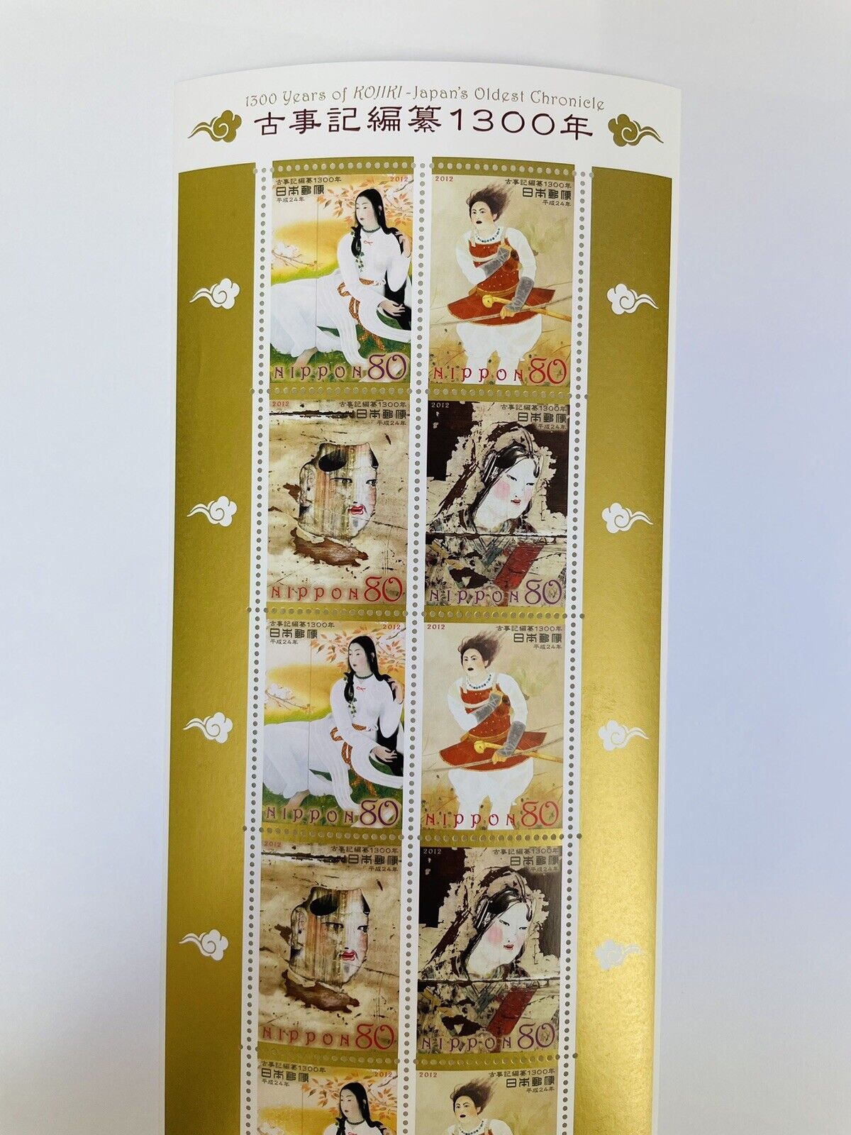 1300 years of Kojiki Japan's Oldest Chronicle Postage Stamps,80yen×10,2012