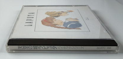 Laputa Castle in the Sky Hi-tech series CD Album Japanese Edition Studio Ghibli