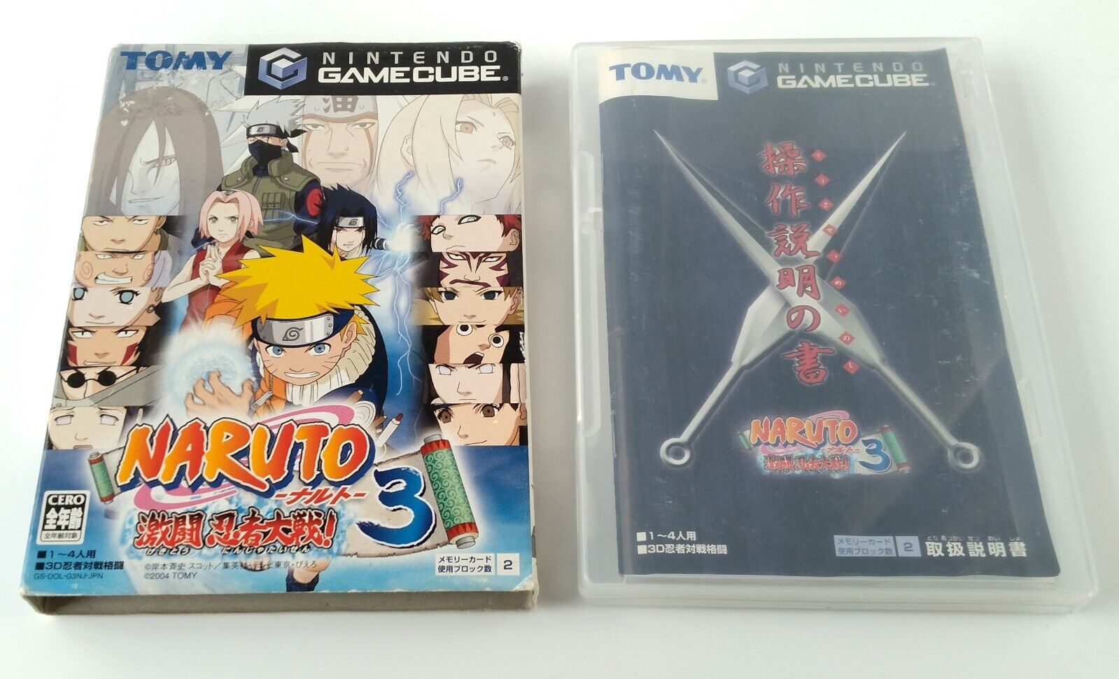 Naruto: Clash of Ninja Revolution 3 Nintendo Gamecube Software Japanese version