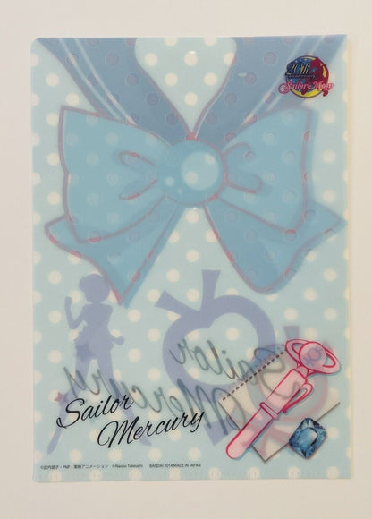 Sailor Moon Folder Sailor Mercury A5 size ♡ 2014 Rare