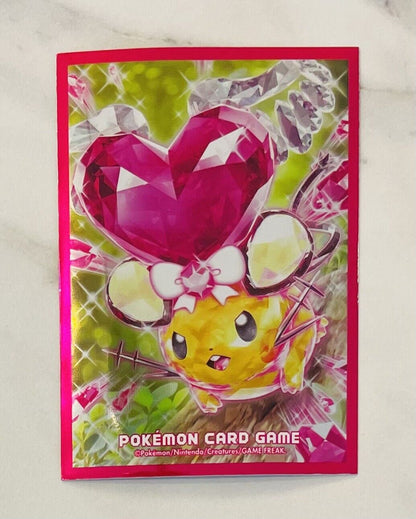 Pokemon Card Premium Sleeves 64 pieces sealed pack Pokemon Center Japan