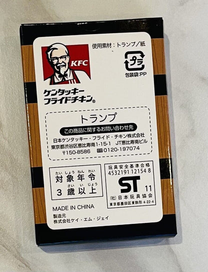 One Piece by KFC Playing Cards/Rare